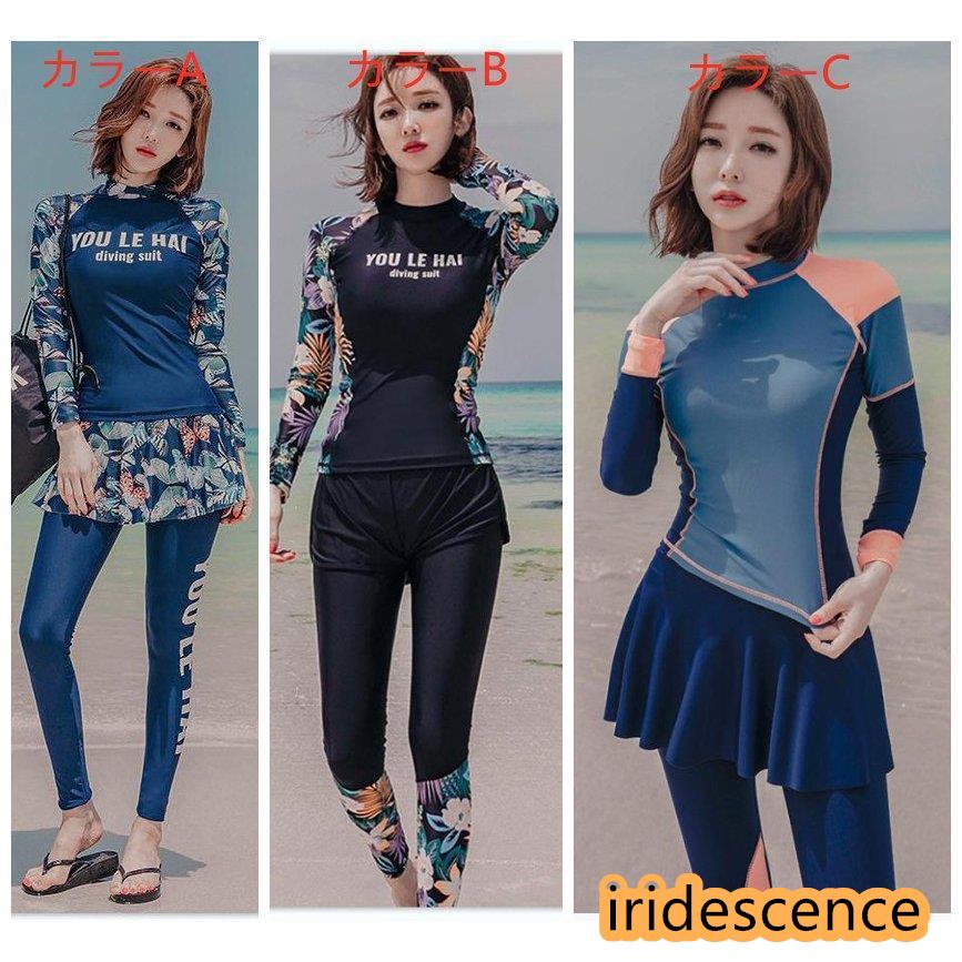 ❤︎可愛い　RA（レディース）フィットネス水着Ｍ ❤︎可愛い RA（レディース）フィットネス水着M 楽天市場