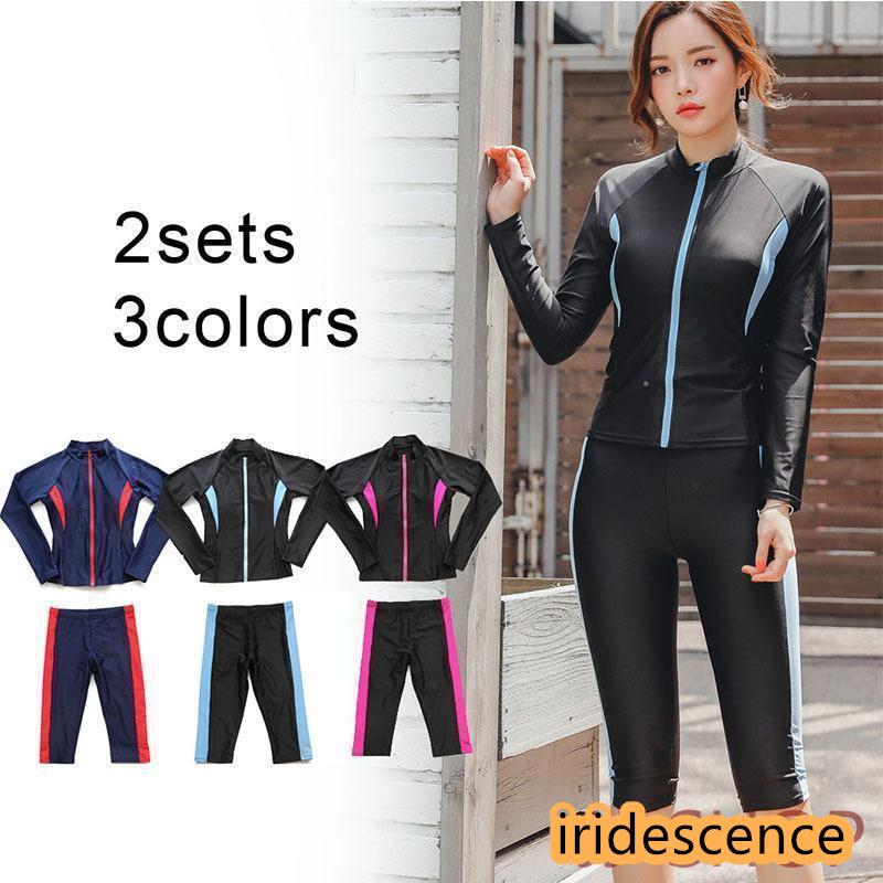 フィットネス水着 レディース セパレートラッシュガード 水着 2点セット女性水着 体型カバー 半袖水着 フィットネス 競泳水着 スイムウェア 競泳用 | ブランド登録なし