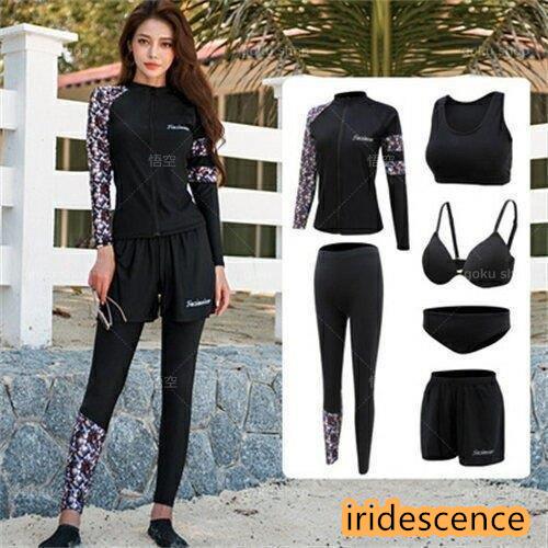 ラッシュガード レディース セット 水着 ラッシュガード 大きいサイズ 長袖 ラッシュガード セット おすすめ ラッシュガード レギンス ラッシュガー | ブランド登録なし