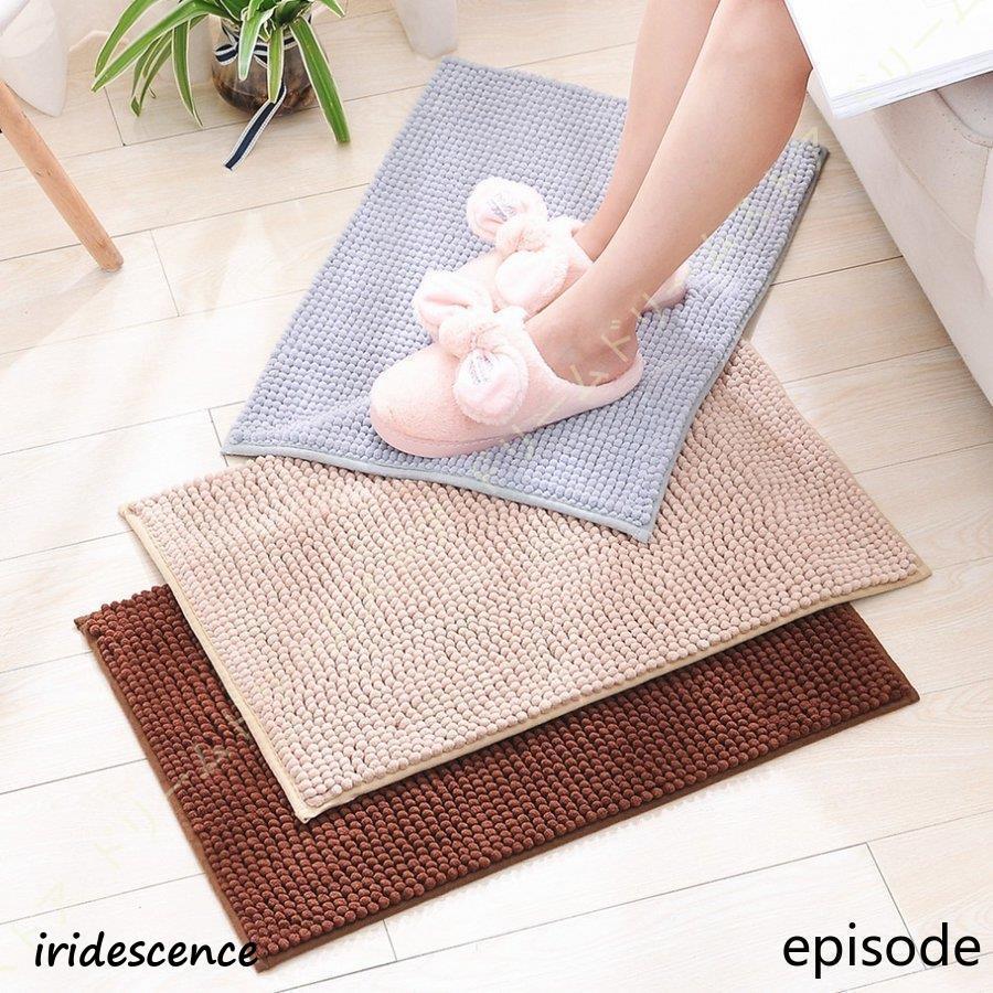 バスマット ホテル仕様 お風呂マット タオル地 吸水マット バスルーム 速乾 サラサラ お風呂 バス 足拭きマット フロアマット 大判 浴室 白 ホテル おしゃれ | ブランド登録なし