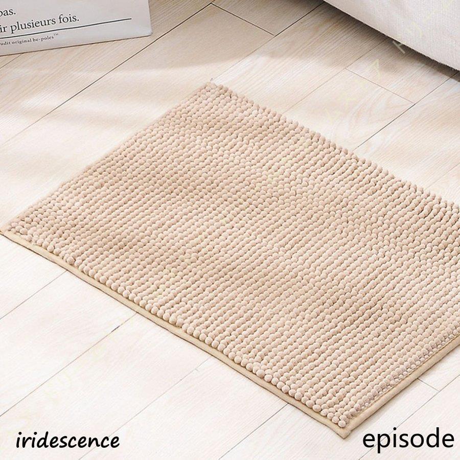 バスマット ホテル仕様 お風呂マット タオル地 吸水マット バスルーム 速乾 サラサラ お風呂 バス 足拭きマット フロアマット 大判 浴室 白 ホテル おしゃれ | ブランド登録なし | 15