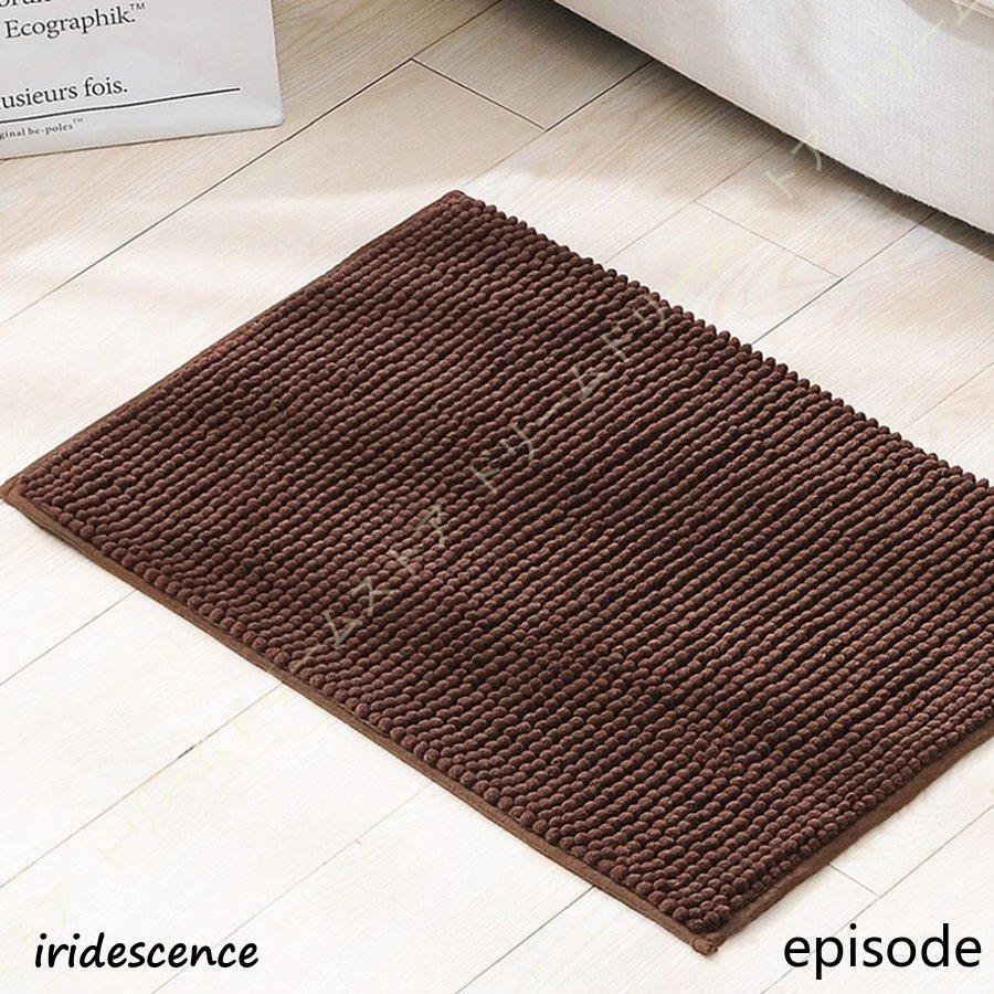 バスマット ホテル仕様 お風呂マット タオル地 吸水マット バスルーム 速乾 サラサラ お風呂 バス 足拭きマット フロアマット 大判 浴室 白 ホテル おしゃれ | ブランド登録なし | 01