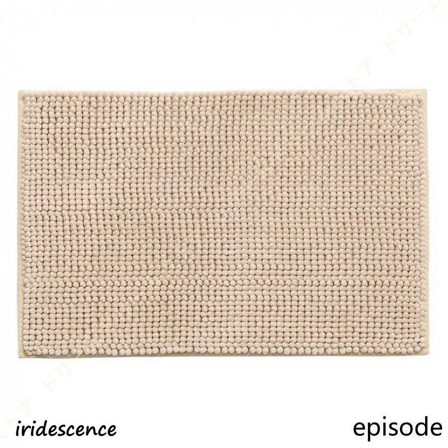 バスマット ホテル仕様 お風呂マット タオル地 吸水マット バスルーム 速乾 サラサラ お風呂 バス 足拭きマット フロアマット 大判 浴室 白 ホテル おしゃれ | ブランド登録なし | 05