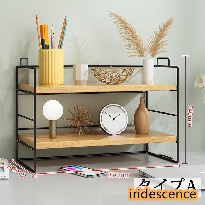 A4用　棚　2段　デザイン棚 カラーボックス オープンラック 2段 a4 本棚 大容量 2段ボックス