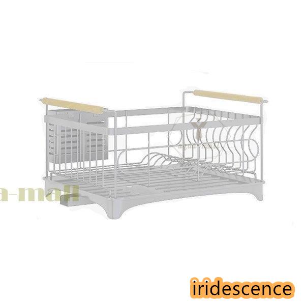 水切りラック 幅40cm ステンレス製 水切りカゴ 食器水切り ディッシュ