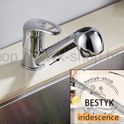 シングル　混合栓　蛇口　キッチン　シンク 楽天市場】キッチン水栓蛇口 シャワーヘッド付き シングルレバー