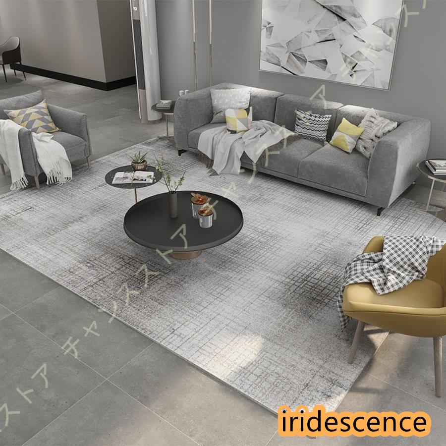 希少】UNDERCOVER 魔女期クロス柄 ラグマット グレー 絨毯カーペット