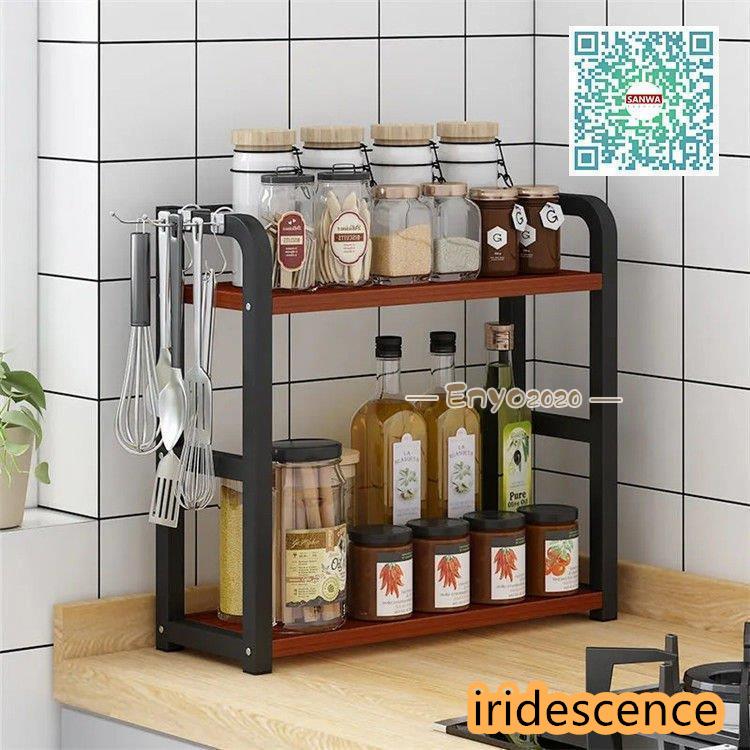 キッチン 収納 調味料ラック 調味料入れ スパイスラック キッチンスタンド タワー キッチンラック 調理台 収納棚 tower キッチンカウンターラック | ブランド登録なし | 03