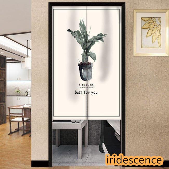 時任三郎　『Regain』のれん 　非売品 時任三郎 『Regain』のれん 非売品 - メルカリ