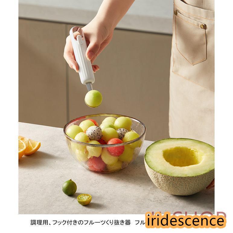 手付き器（果物盛・菓子器） 手付き器（果物盛・菓子器） 楽天市場】プレゼント フルーツ 籠