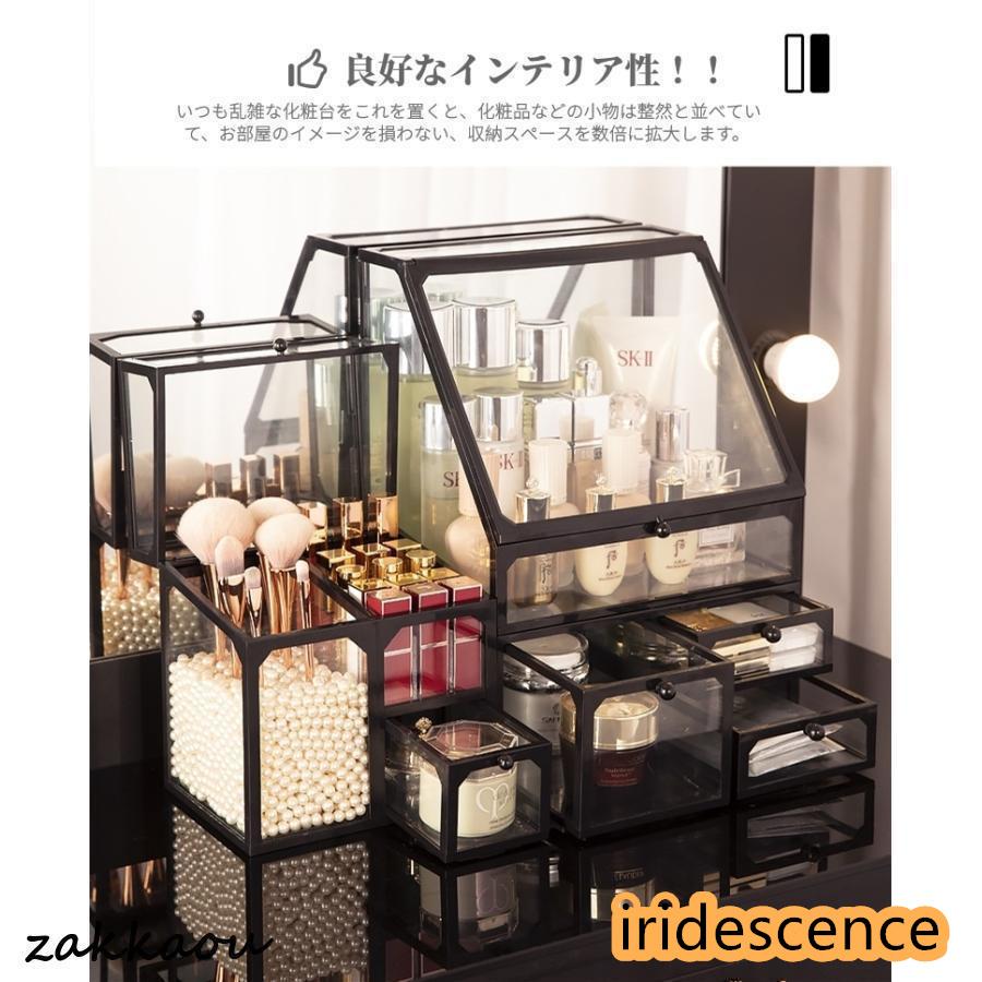 最終価格【新品未使用美品箱有】葡萄彫り　コスメ　化粧収納BOX コスメボックス コスメbox 三面鏡 桜模様 メイクボックス 和風