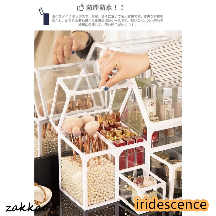 Rady アイリスフラワー コスメケース メイクボックス 新色追加 コスメボックス z#+ メイクボックス トレンケース