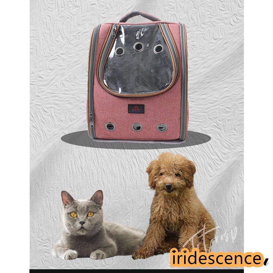 ペットキャリー リュック 猫用 犬用 小型犬 避難 おしゃれ ドーム バッグ リュックサック 宇宙船 ドッグ キャット 通院 防災 | ブランド登録なし | 12