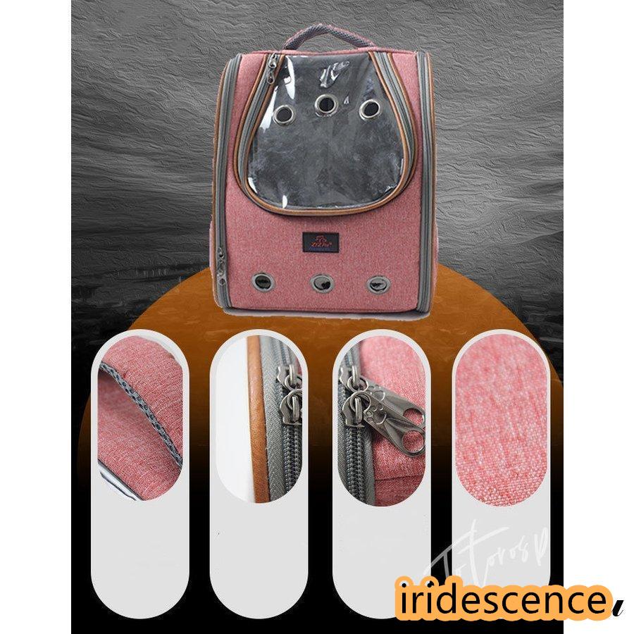 ペットキャリー リュック 猫用 犬用 小型犬 避難 おしゃれ ドーム バッグ リュックサック 宇宙船 ドッグ キャット 通院 防災 | ブランド登録なし | 13