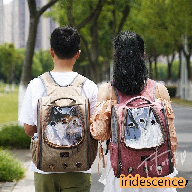 ペットキャリー リュック 猫用 犬用 小型犬 避難 おしゃれ ドーム バッグ リュックサック 宇宙船 ドッグ キャット 通院 防災 | ブランド登録なし | 08