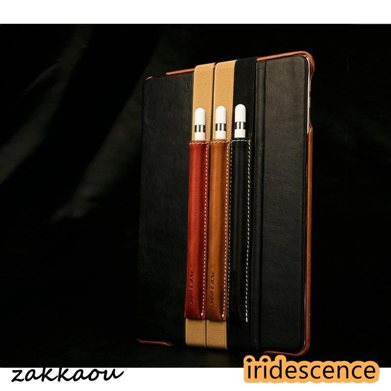 高級感本革Apple Pencil用収納カバー/iPad Pro 12.9 Pro10.5 Pro9.7