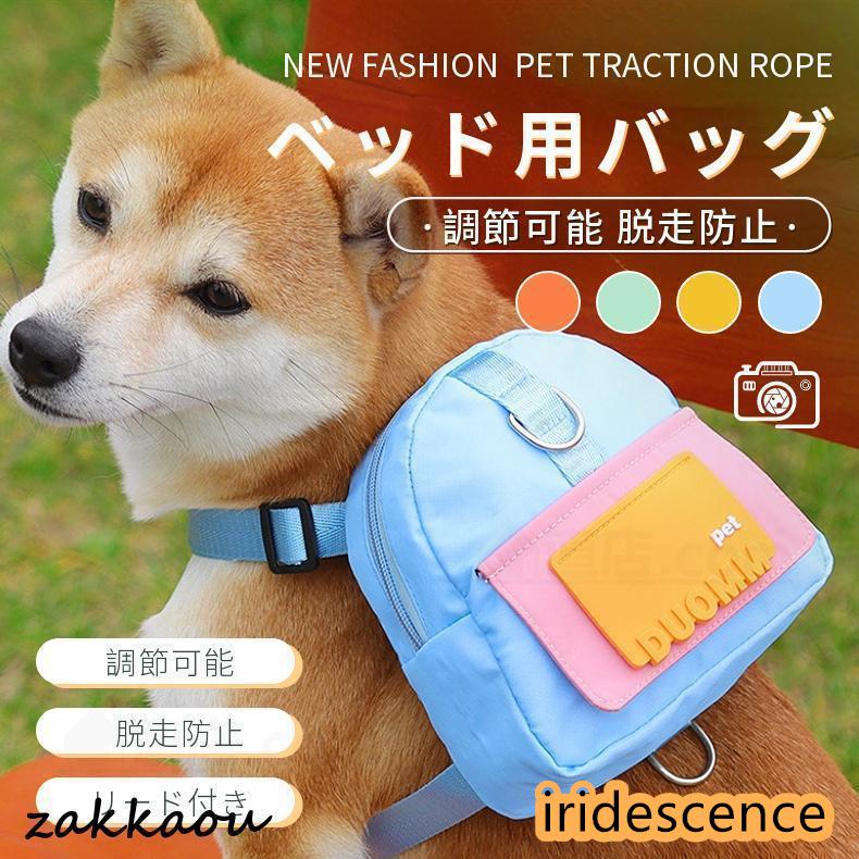 ペリ犬 Amazon.co.jp: RUUVIJP犬散歩用シューズ 犬 靴下 ペット用