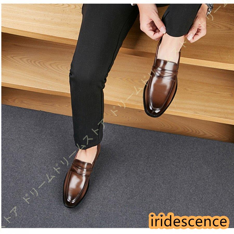 ビジネスシューズ メンズ 黒 茶 革靴 紳士靴 高級靴 就活靴