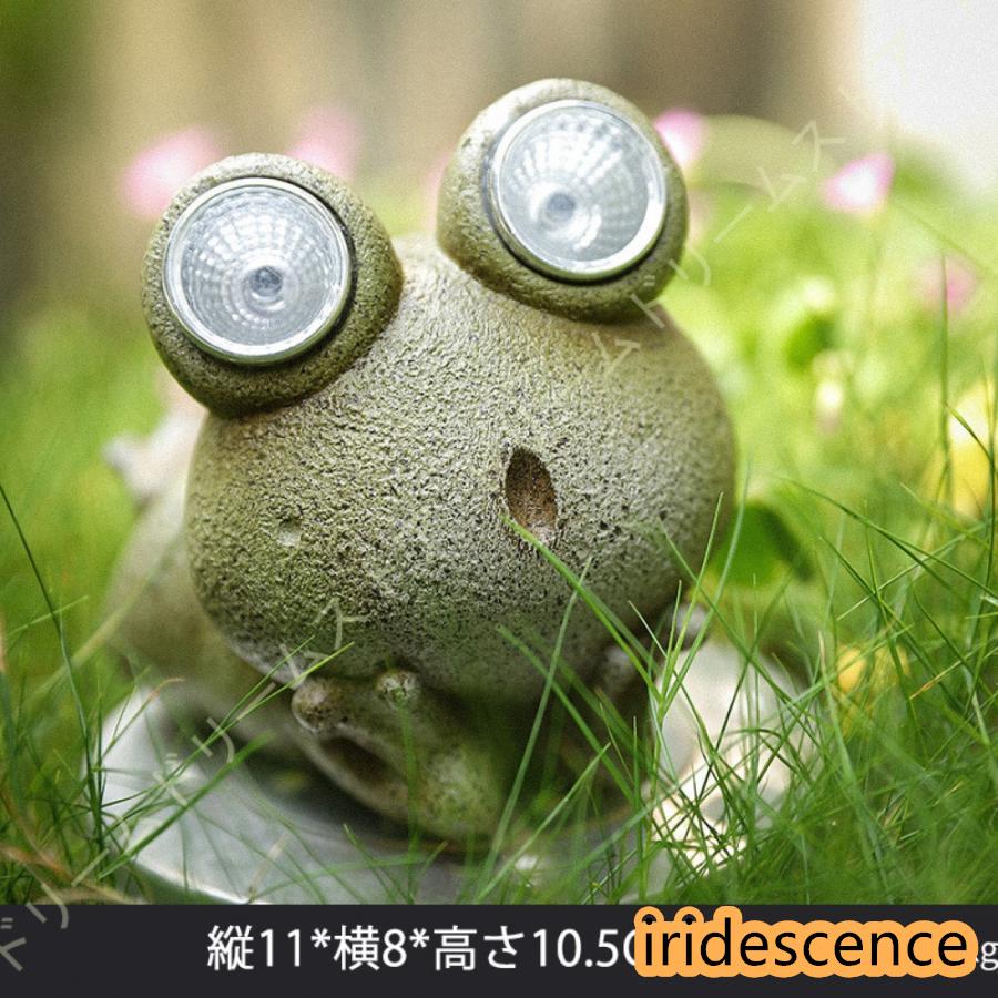 春のカエルさん専用　Wi-Fiフォトナ165 ガーデニング雑貨 庭 カエル かえる カエルライト 玄関