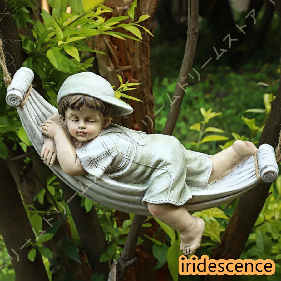 ガーデンオーナメント 樹脂ガーデン装飾 ブランコ 置物 掛け物