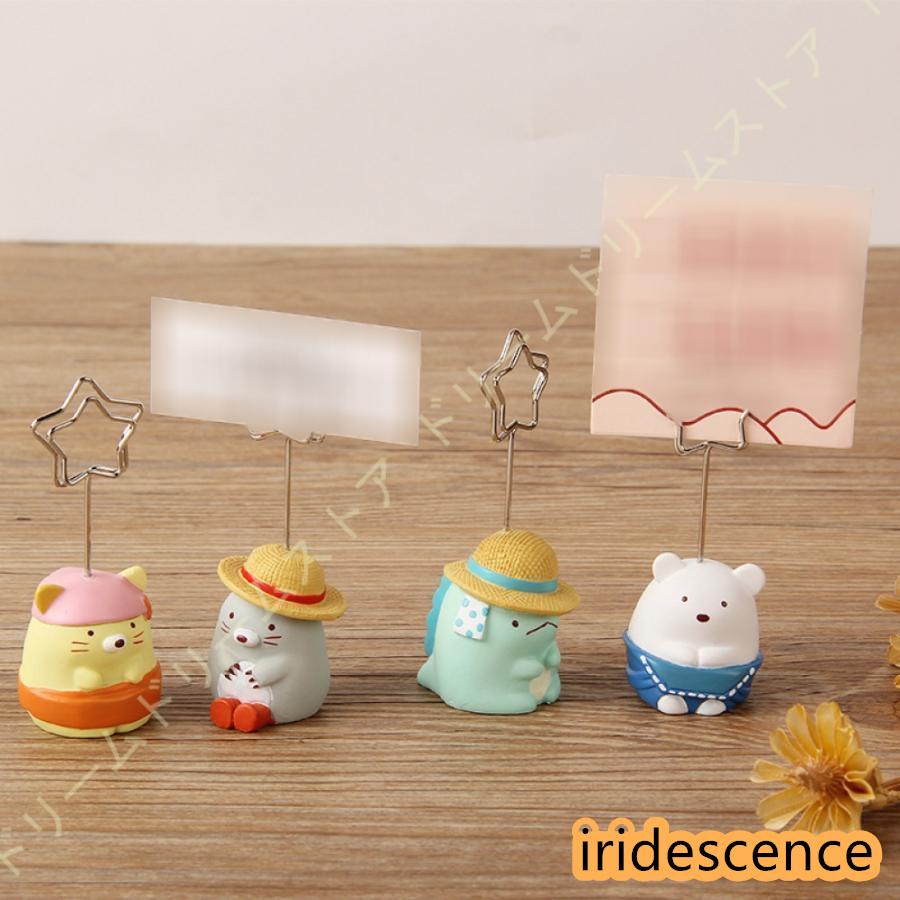 レジン置物 置物 メモスタンド フォトスタンド スタンド メモ クリップ