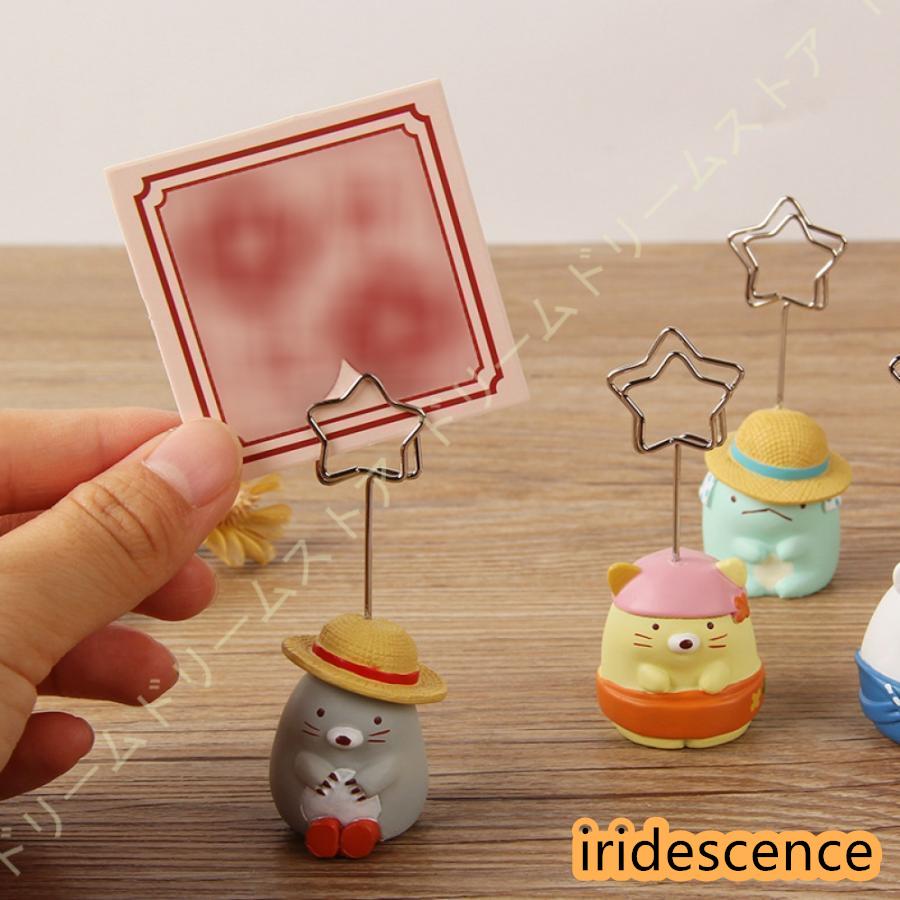 レジン置物 置物 メモスタンド フォトスタンド スタンド メモ クリップ