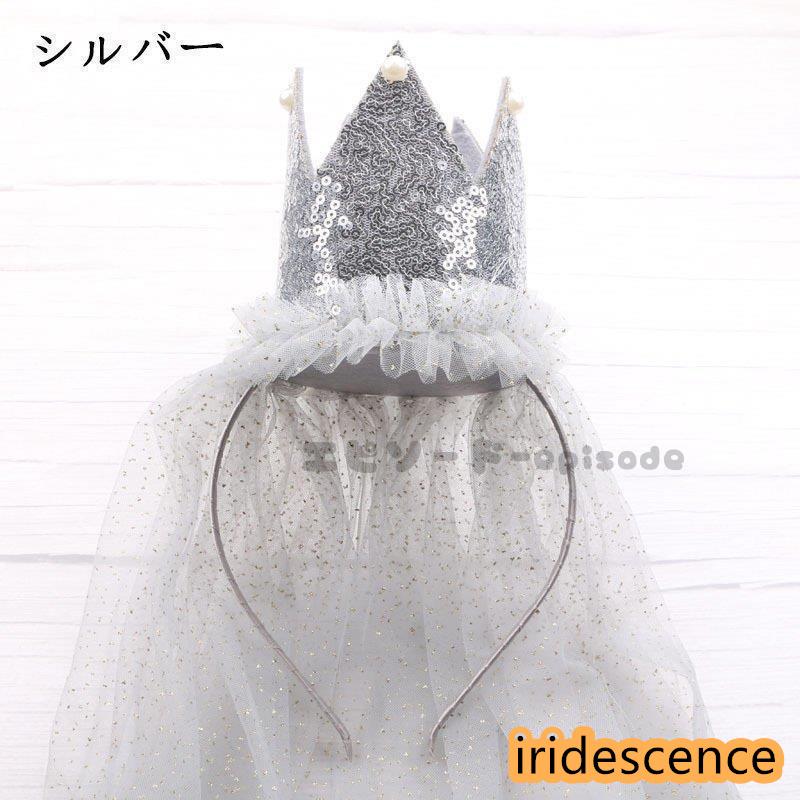 髪飾り カチューシャ ティアラ 子供 アクセサリー チュール 子供用小物 キッズ 女の子 ガールズ 子供ヘッドドレス ヘアアクセサリー 成人式 | ブランド登録なし | 01