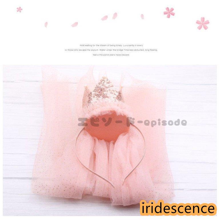 髪飾り カチューシャ ティアラ 子供 アクセサリー チュール 子供用小物 キッズ 女の子 ガールズ 子供ヘッドドレス ヘアアクセサリー 成人式 | ブランド登録なし | 07