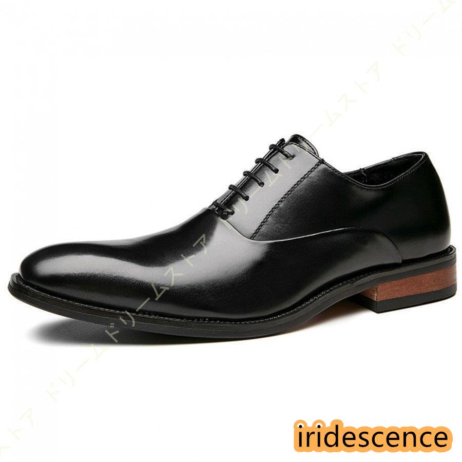 adelo レースアップシューズ　ストレートチップ　内羽根 adelo レースアップシューズ ストレートチップ 内羽根 6cmUP