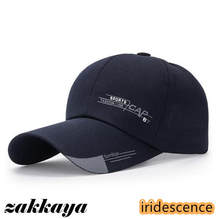 帽子 キャップ メンズ 男女兼用 メッシュキャップ スポーツ ツバ