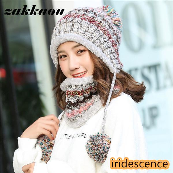 帽子 レディース ニット帽 裏起毛 秋冬 小顔 2点セット ネックウォーマー オシャレ 民族風セットアップ アウトドア 目 あったか 防寒 | ブランド登録なし | 13