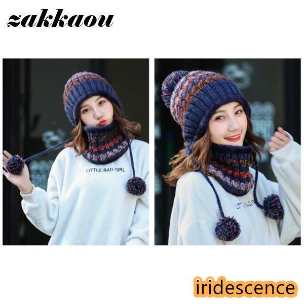 帽子 レディース ニット帽 裏起毛 秋冬 小顔 2点セット ネックウォーマー オシャレ 民族風セットアップ アウトドア 目 あったか 防寒 | ブランド登録なし | 09