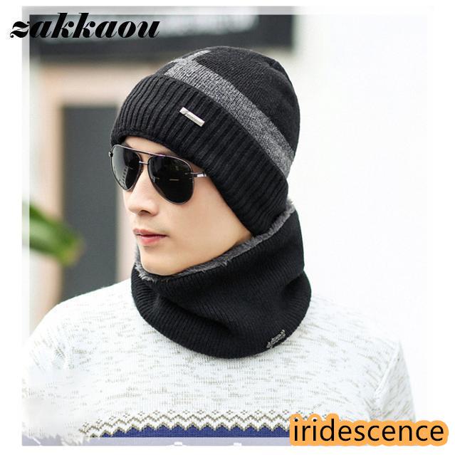 ニット帽 ニットキャップ ネックウォーマー 2点セット 裏起毛 ストレッチ 厚手 冬物 小顔効果 防寒 メンズ レディース 外仕事 自転車 カジュアル | ブランド登録なし | 11