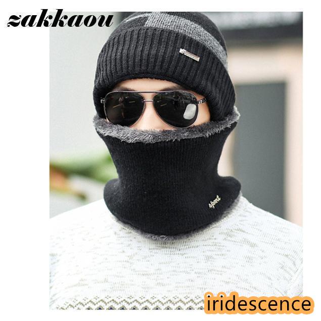 ニット帽 ニットキャップ ネックウォーマー 2点セット 裏起毛 ストレッチ 厚手 冬物 小顔効果 防寒 メンズ レディース 外仕事 自転車 カジュアル | ブランド登録なし | 12