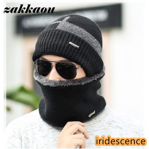 ニット帽 ニットキャップ ネックウォーマー 2点セット 裏起毛 ストレッチ 厚手 冬物 小顔効果 防寒 メンズ レディース 外仕事 自転車 カジュアル | ブランド登録なし | 13