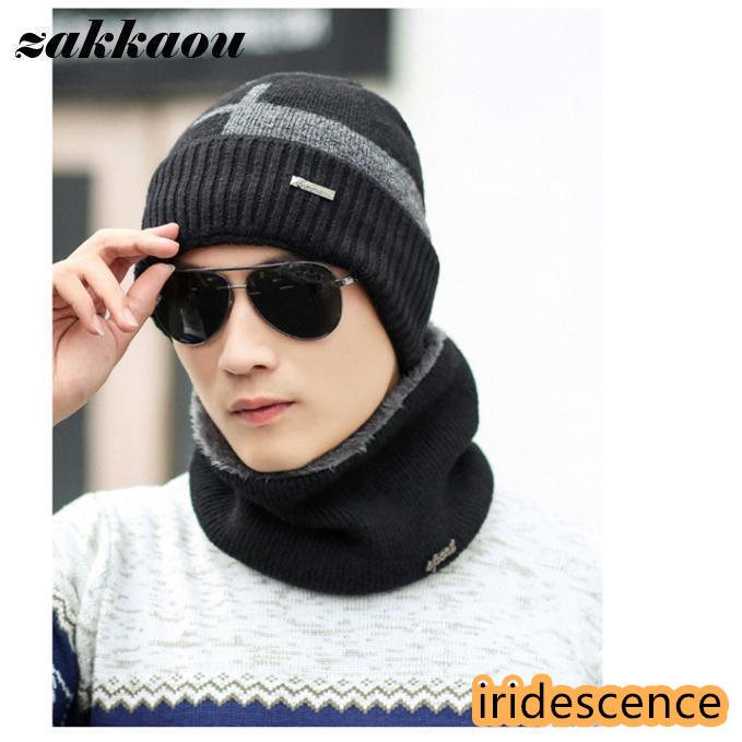 ニット帽 ニットキャップ ネックウォーマー 2点セット 裏起毛 ストレッチ 厚手 冬物 小顔効果 防寒 メンズ レディース 外仕事 自転車 カジュアル | ブランド登録なし | 14