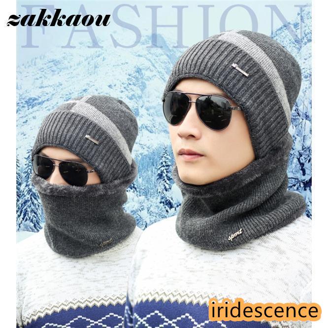 ニット帽 ニットキャップ ネックウォーマー 2点セット 裏起毛 ストレッチ 厚手 冬物 小顔効果 防寒 メンズ レディース 外仕事 自転車 カジュアル | ブランド登録なし | 02