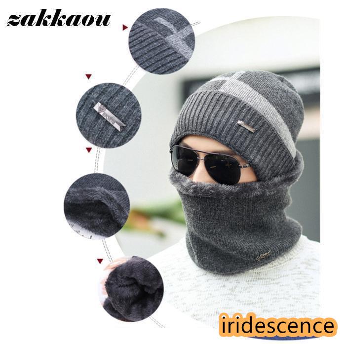 ニット帽 ニットキャップ ネックウォーマー 2点セット 裏起毛 ストレッチ 厚手 冬物 小顔効果 防寒 メンズ レディース 外仕事 自転車 カジュアル | ブランド登録なし | 03