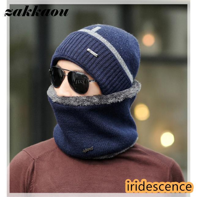 ニット帽 ニットキャップ ネックウォーマー 2点セット 裏起毛 ストレッチ 厚手 冬物 小顔効果 防寒 メンズ レディース 外仕事 自転車 カジュアル | ブランド登録なし | 04