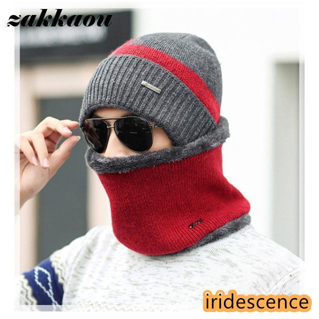 ニット帽 ニットキャップ ネックウォーマー 2点セット 裏起毛 ストレッチ 厚手 冬物 小顔効果 防寒 メンズ レディース 外仕事 自転車 カジュアル | ブランド登録なし | 08