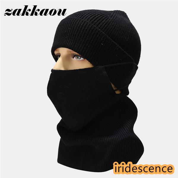 ニット帽 ニットキャップ ネックウォーマー 2点セット マスク ストレッチ 厚手 冬物 小顔効果 防寒 メンズ レディース 外仕事 自転車 カジュアル | ブランド登録なし | 12