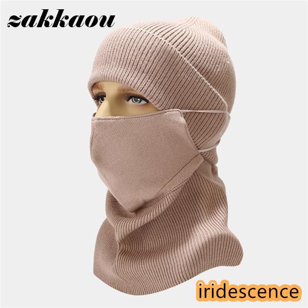 ニット帽 ニットキャップ ネックウォーマー 2点セット マスク ストレッチ 厚手 冬物 小顔効果 防寒 メンズ レディース 外仕事 自転車 カジュアル | ブランド登録なし | 13