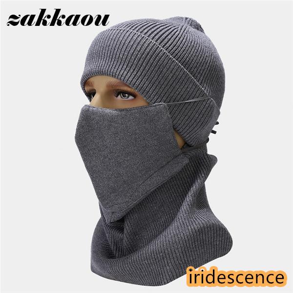 ニット帽 ニットキャップ ネックウォーマー 2点セット マスク ストレッチ 厚手 冬物 小顔効果 防寒 メンズ レディース 外仕事 自転車 カジュアル | ブランド登録なし | 02