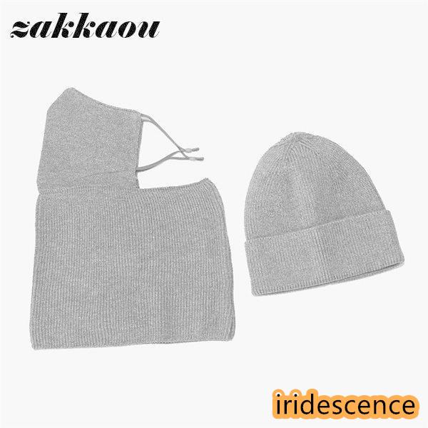 ニット帽 ニットキャップ ネックウォーマー 2点セット マスク ストレッチ 厚手 冬物 小顔効果 防寒 メンズ レディース 外仕事 自転車 カジュアル | ブランド登録なし | 06