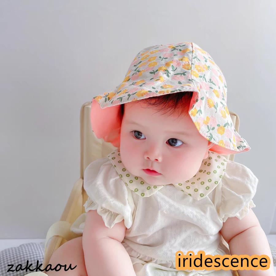 かわいい 花柄 チューリップハット 赤ちゃん 帽子 ベビー キッズ