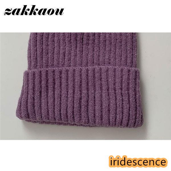 今  ニット帽 帽子 レディース ニットキャップ 冬用 暖かい カジュアル オシャレ 大人 学生 カラフル ストレッチ モヘア | ブランド登録なし | 13