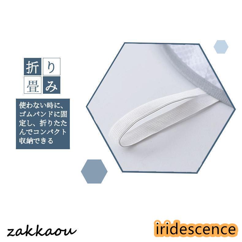 【開放円型】平干しネット セーター 1段 2段 物干しハンガー 折りたたみ セーター干し 洗濯 メッシュ ニット 型崩れ防止 ぬいぐるみ 室内干し 陰干し | ブランド登録なし | 10