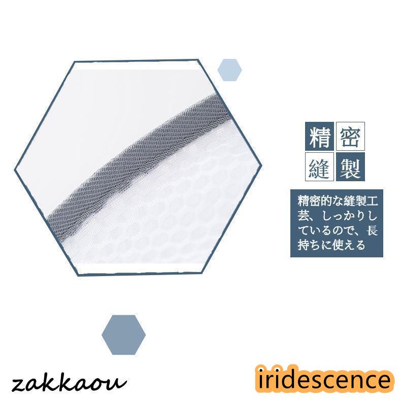 【開放円型】平干しネット セーター 1段 2段 物干しハンガー 折りたたみ セーター干し 洗濯 メッシュ ニット 型崩れ防止 ぬいぐるみ 室内干し 陰干し | ブランド登録なし | 09