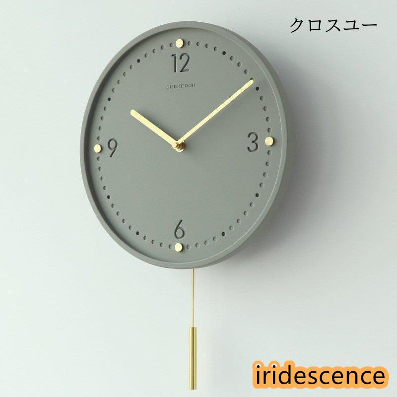 掛け時計 壁掛け時計 振り子時計 おしゃれ 時計 北欧 振り子 モダン