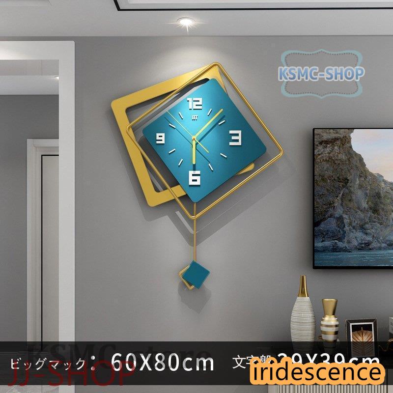 新品 掛時計 ファッションは壁を掛けて時計 静音 北欧  軽奢な掛け時計 オシャレ 北欧 シンプル 壁掛け時計 デジタル 新築祝い 新作